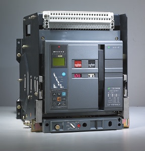 万能式框架断路器型cw1-3200智能断路器开关rmw1-2000抽屉式固定