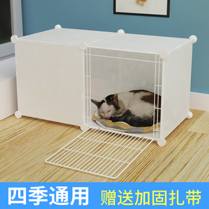 猫咪生产房封闭式宠物屋狗狗产箱房子用品怀孕繁殖窝室内四季通用