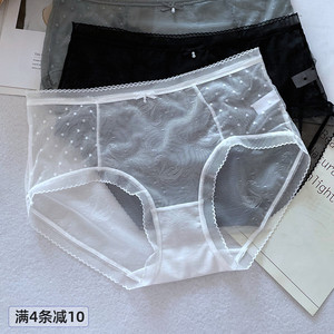 夏天超薄蕾丝性感透明内裤女夏季薄款网纱诱惑中腰女士平角短裤