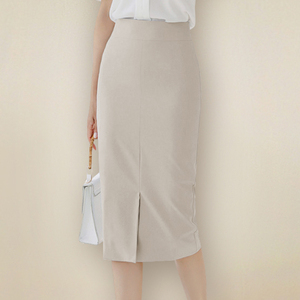 高腰铅笔裙半身裙女夏前开叉包臀裙米色半裙通勤裙包臀裙夏季新款