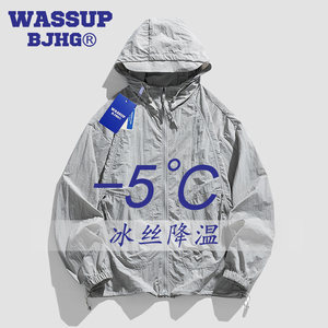 WASSUP夏季美式潮牌男式工装冰丝防晒衣服女款UPF50+轻薄款皮肤衣