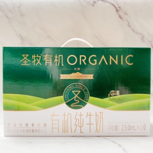 圣牧纯牛奶整箱