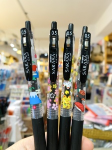现货日本斑马zabra新款和风限定樱花招财猫富士山寿司中性笔0.5mm