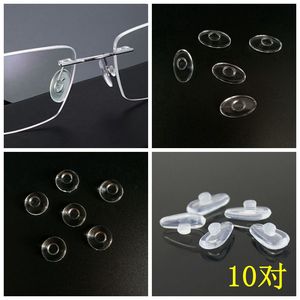 无框眼镜框架嵌入超软硅胶夹口卡式气囊鼻托叶椭圆形鼻垫眼镜配件