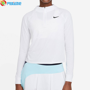 nike耐克网球服女2021年秋冬半拉链速干网球裙长袖透气上衣cv4698