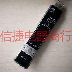 华格立华田华本fs-40 a39电风扇壳套 海鸥多丽壳套 按钮用原来的