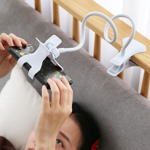 手机支架懒人支架床头手机架夹子桌面直播床上用万能通用支撑架子