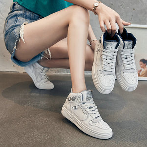 红草帽名牌婉怡商场同款安妮娜女鞋2021早秋新款运动老爹鞋真皮鞋