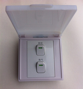 001人付款淘宝欧普照明卫生间家用86型浴霸开关灯暖浴室三合一3开风暖