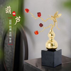 00touchmiss柠檬优品淘宝touch miss招财摇钱树葫芦摆件福禄聚财