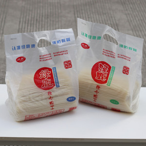 绿鹿粉干5斤温州特产米线纯大米无添加中粗汤粉 炒粉食品口感筋道