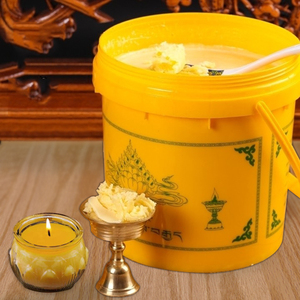 固体酥油供佛藏传用品植物无烟健康桶装天然灯油供佛酥油批量发