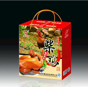 河南清丰李记酱香熟食美味鸡肉柴鸡2只五香卤味特产濮阳厂家直销