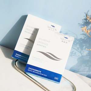 昕芙康壳聚糖皮肤修护敷料痤疮激光色沉微创术后护理吸附残留