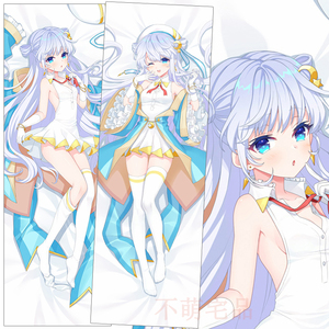 暗杀者转生成异世界贵族原创 蒂亚维科尼 动漫周边绅士等身抱枕