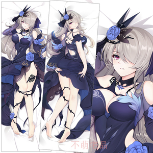 崩坏学院3原创 丽塔洛丝薇瑟等身抱枕失落迷迭周边二次元绅士枕套