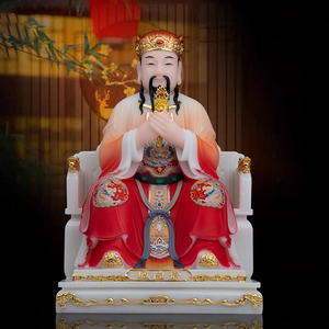 城隍爷神像道教护城神城隍庙判官汉白玉佛像家用镇宅风水摆件新品