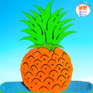 菠萝头饰道具草莓卡通帽子鸭梨头套儿童舞台装扮演出水果立体帽子