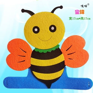 蜜蜂蜻蜓头饰道具 成人头套 昆虫动物头饰eva帽子面具 儿童表演