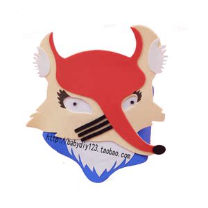 狡猾的狐狸头饰道具头套 儿童表演卡通帽子 野生动物 幼儿园演出