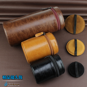 微单反相机镜头筒适用于富士索尼奥巴佳能镜头收纳包护套防震皮桶