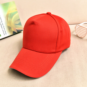 优质工作帽定制空白帽子纯棉气孔志愿者广告帽100顶以上免费印字