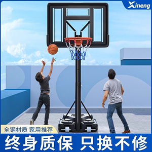 篮球架家用户外投篮框儿童可移动篮筐室外挂式可升降成人室内标准