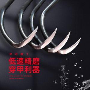 甲鱼钩甲鱼枪钩老鳖杆打老鳖杆子铅坠铅坨打老鳖铅坠钩子致远精工