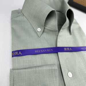 定制意式一片领男衬衫刺绣名字竹纤维浅绿色长袖尊贵个性订做衬衣