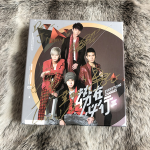 陈势安 李玉玺 毕书尽 势在必行 专辑 亲笔签名 tw首版cd