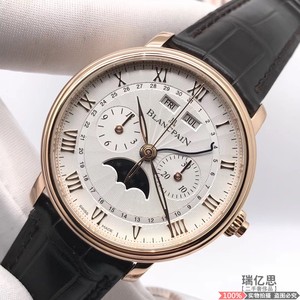 【保真】宝珀经典6685-3642-55b全历月相计时机械表 名表回收鉴定