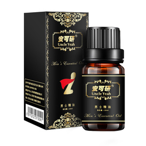 安可研男用精油10ml  jj保养外用男士阴茎按摩油成人男用持久