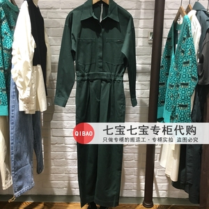 播女装国内专柜正品代购2021秋连体裤bdo3jd0150时髦的适度和温度