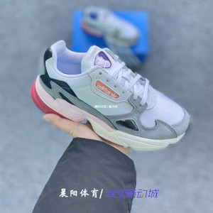 adidas三叶草 falcon w 杨颖baby同款复古运动老爹鞋 跑鞋cg6214