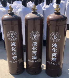 工业15kg液化气丙烷气体钢瓶国标钢质30公斤丙烷气瓶空罐乙炔钢瓶
