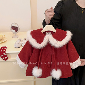 韩版新年服2023冬女童洋气毛毛领夹棉加厚红色小棉衣斗篷呢料大衣