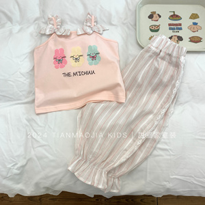 韩版童装女童夏装2024新款洋气时髦套装粉色吊带纯棉裤子两件套