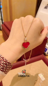 香港代购 chopard/萧邦爱心项链18k金带钻桃心快乐钻石爱心吊坠