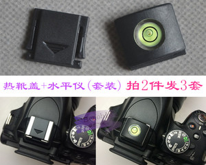 佳能EOS M50/M6/M5/M3/M2/M微单相机配件热靴盖水平仪热靴保护盖