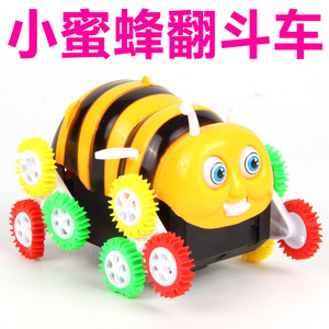 小蜜蜂翻斗车 翻斗小蜜蜂 新品电动车儿童电动车地摊玩具电动玩具