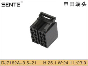 DJ7162A-3.5-21 汽车连接器 接插件 929092-1替代件插头座 16P孔