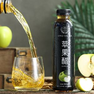 苹果醋减肥饮料整箱无糖精瘦身低脂减脂运动健身专用0脂肪便秘