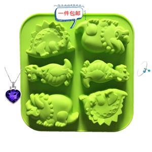 创意恐龙形蛋糕模具 肥皂模具食品级硅胶厨房烘焙工具石膏摸 包邮