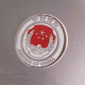 司法行政优质水晶滴塑胸徽圆形金属安全保险针标徽章胸徽胸章领徽