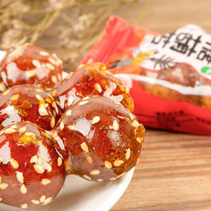 冰糖葫芦两粒500g*2袋老北京特产红螺食品新鲜山楂果脯蜜饯零食
