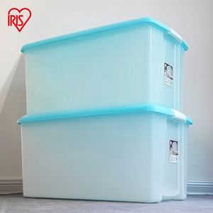 爱丽思收纳箱家用收纳玩具衣服衣物塑料大容量透明整理箱子储物盒