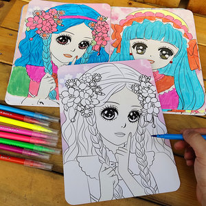 公主涂色画化妆小游戏儿童彩妆画美女水彩画涂鸦小学生画画绘画册