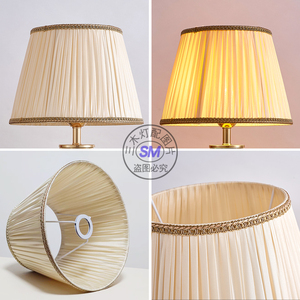 0010.0010.4032.95同款货源xfhgogo淘宝灯罩外壳亚麻布艺台灯吊