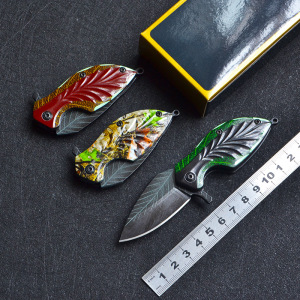 全钢创意叶子小刀随身小巧钥匙水果刀迷你无锁柳叶刀子户外袖珍刀