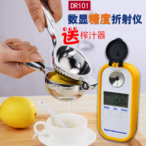 数显折射仪水果汁咖啡奶茶汤糖度切削液浓度检测初乳浓度计DR101